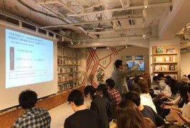 あなたの職場では「ラクして速く」仕事を進められていますか？