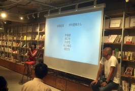 人はそれぞれ違う。あなたらしくすることが大切なのだ