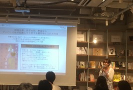 “ちょっとの背伸び”で夢を叶える方法！