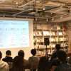 『稼げる人 稼げない人の習慣』とは？